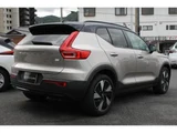2023 Volvo XC40 Recharge Plus Single Sedan for sale, Japanese used car export - photo 8 of 9 | GULJI TRADERS