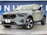 2024 Volvo XC40 B4 AWD Sedan for sale, Japanese used car export - photo 1 of 29 | GULJI TRADERS