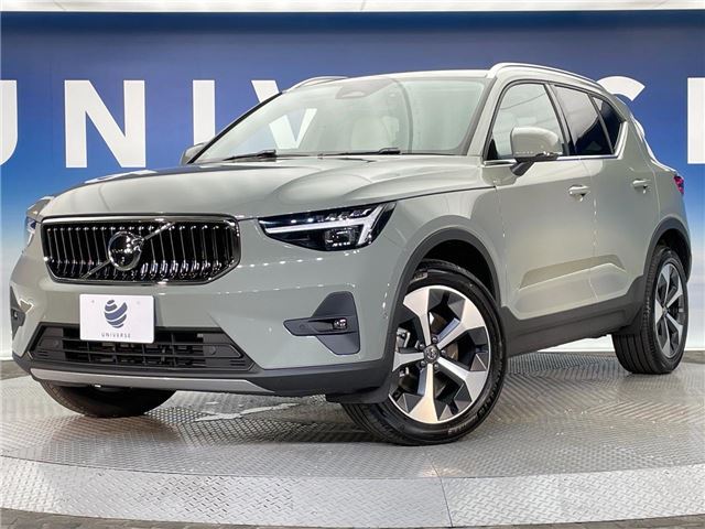 2024 Volvo XC40 B4 AWD Sedan for sale, Japanese used car export | GULJI TRADERS