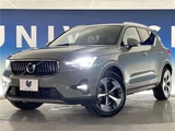 2024 Volvo XC40 B4 AWD Sedan for sale, Japanese used car export - photo 9 of 29 | GULJI TRADERS