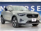 2024 Volvo XC40 B4 AWD Sedan for sale, Japanese used car export - photo 14 of 29 | GULJI TRADERS