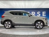 2024 Volvo XC40 B4 AWD Sedan for sale, Japanese used car export - photo 15 of 29 | GULJI TRADERS