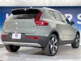 2024 Volvo XC40 B4 AWD Sedan for sale, Japanese used car export - photo 16 of 29 | GULJI TRADERS