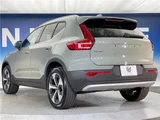 2024 Volvo XC40 B4 AWD Sedan for sale, Japanese used car export - photo 18 of 29 | GULJI TRADERS