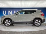 2024 Volvo XC40 B4 AWD Sedan for sale, Japanese used car export - photo 19 of 29 | GULJI TRADERS