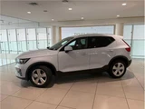 2024 Volvo XC40 Sedan for sale, Japanese used car export - photo 4 of 61 | GULJI TRADERS