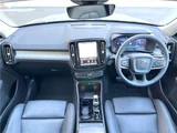 2024 Volvo XC40 B4 AWD Sedan for sale, Japanese used car export - photo 21 of 30 | GULJI TRADERS