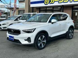 2024 Volvo XC40 B4 AWD 4WD Sedan for sale, Japanese used car export - photo 1 of 64 | GULJI TRADERS