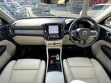 2024 Volvo XC40 B4 AWD 4WD Sedan for sale, Japanese used car export - photo 3 of 64 | GULJI TRADERS