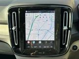 2024 Volvo XC40 B4 AWD 4WD Sedan for sale, Japanese used car export - photo 9 of 64 | GULJI TRADERS