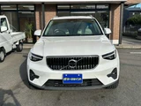 2024 Volvo XC40 B4 AWD 4WD Sedan for sale, Japanese used car export - photo 12 of 64 | GULJI TRADERS