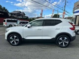 2024 Volvo XC40 B4 AWD 4WD Sedan for sale, Japanese used car export - photo 17 of 64 | GULJI TRADERS