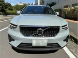 2024 Volvo XC40 B3 Sedan for sale, Japanese used car export - photo 5 of 11 | GULJI TRADERS