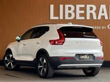 2024 Volvo XC40 XC40 B4 AWD 4WD Sedan for sale, Japanese used car export - photo 2 of 24 | GULJI TRADERS