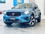 2024 Volvo XC40 XC40 B4 4WD Sedan for sale, Japanese used car export - photo 1 of 24 | GULJI TRADERS