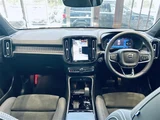2024 Volvo XC40 XC40 B4 4WD Sedan for sale, Japanese used car export - photo 5 of 24 | GULJI TRADERS