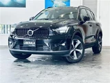 2024 Volvo XC40 XC40 B4 AWD 4WD Sedan for sale, Japanese used car export - photo 1 of 24 | GULJI TRADERS