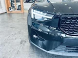 2024 Volvo XC40 XC40 B4 AWD 4WD Sedan for sale, Japanese used car export - photo 3 of 24 | GULJI TRADERS