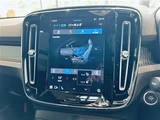 2024 Volvo XC40 XC40 B4 AWD 4WD Sedan for sale, Japanese used car export - photo 19 of 24 | GULJI TRADERS