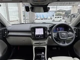 2024 Volvo XC40 XC40 B4 AWD 4WD Sedan for sale, Japanese used car export - photo 5 of 24 | GULJI TRADERS