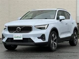 2024 Volvo XC40 XC40 B4 AWD 4WD Sedan for sale, Japanese used car export - photo 23 of 24 | GULJI TRADERS