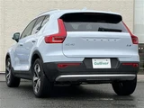 2024 Volvo XC40 XC40 B4 AWD 4WD Sedan for sale, Japanese used car export - photo 24 of 24 | GULJI TRADERS