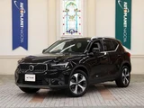 2024 Volvo XC40 B4 Sedan for sale, Japanese used car export - photo 1 of 9 | GULJI TRADERS
