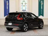 2024 Volvo XC40 B4 Sedan for sale, Japanese used car export - photo 2 of 9 | GULJI TRADERS