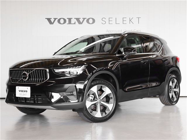 2025 Volvo XC40 Ultra B4 AWD - photo 1 2025 Volvo XC40 Ultra B4 AWD Sedan for sale, Japanese used car export - photo 1 of 47 | GULJI TRADERS