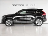 2025 Volvo XC40 Ultra B4 AWD Sedan for sale, Japanese used car export - photo 2 of 47 | GULJI TRADERS