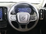 2025 Volvo XC40 Ultra B4 AWD Sedan for sale, Japanese used car export - photo 6 of 47 | GULJI TRADERS
