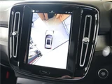 2025 Volvo XC40 Ultra B4 AWD Sedan for sale, Japanese used car export - photo 12 of 47 | GULJI TRADERS