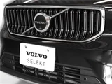 2025 Volvo XC40 Ultra B4 AWD Sedan for sale, Japanese used car export - photo 17 of 47 | GULJI TRADERS