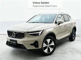 2025 Volvo XC40 Ultra B3 Sedan for sale, Japanese used car export - photo 1 of 39 | GULJI TRADERS
