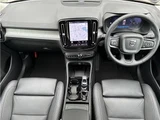 2025 Volvo XC40 Ultra B3 Sedan for sale, Japanese used car export - photo 3 of 39 | GULJI TRADERS