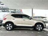 2025 Volvo XC40 Ultra B3 Sedan for sale, Japanese used car export - photo 4 of 39 | GULJI TRADERS
