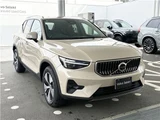 2025 Volvo XC40 Ultra B3 Sedan for sale, Japanese used car export - photo 5 of 39 | GULJI TRADERS