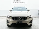 2025 Volvo XC40 Ultra B3 Sedan for sale, Japanese used car export - photo 11 of 39 | GULJI TRADERS