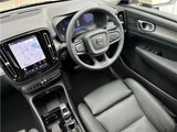 2025 Volvo XC40 Ultra B3 Sedan for sale, Japanese used car export - photo 26 of 39 | GULJI TRADERS