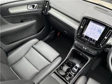 2025 Volvo XC40 Ultra B3 Sedan for sale, Japanese used car export - photo 27 of 39 | GULJI TRADERS