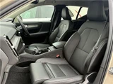 2025 Volvo XC40 Ultra B3 Sedan for sale, Japanese used car export - photo 31 of 39 | GULJI TRADERS