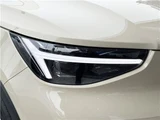 2025 Volvo XC40 Ultra B3 Sedan for sale, Japanese used car export - photo 35 of 39 | GULJI TRADERS