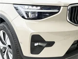 2025 Volvo XC40 Ultra B3 Sedan for sale, Japanese used car export - photo 36 of 39 | GULJI TRADERS