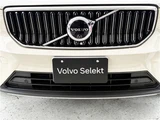 2025 Volvo XC40 Ultra B3 Sedan for sale, Japanese used car export - photo 37 of 39 | GULJI TRADERS