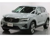 2025 Volvo XC40 B3 Sedan for sale, Japanese used car export - photo 1 of 78 | GULJI TRADERS