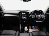 2025 Volvo XC40 B3 Sedan for sale, Japanese used car export - photo 47 of 78 | GULJI TRADERS