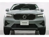 2025 Volvo XC40 B3 Sedan for sale, Japanese used car export - photo 50 of 78 | GULJI TRADERS