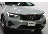 2025 Volvo XC40 B3 Sedan for sale, Japanese used car export - photo 52 of 78 | GULJI TRADERS