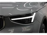 2025 Volvo XC40 B3 Sedan for sale, Japanese used car export - photo 54 of 78 | GULJI TRADERS