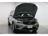 2025 Volvo XC40 B3 Sedan for sale, Japanese used car export - photo 59 of 78 | GULJI TRADERS